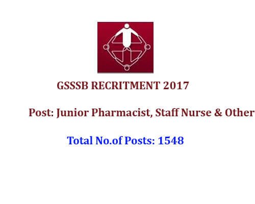 GSSSB recruitment 2017