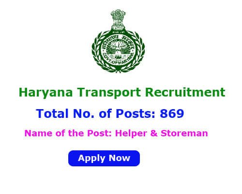 Haryana recruitment