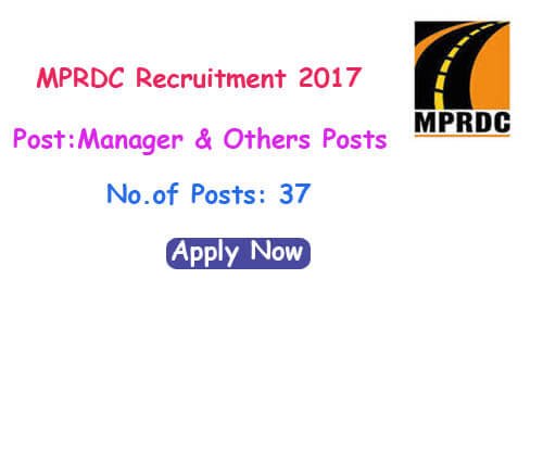 MPRDC Recruitment 2017
